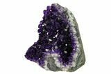 Amethyst Cut Base Crystal Cluster - Uruguay #151270-3